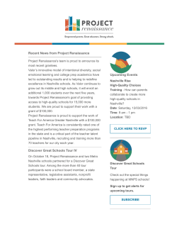 October 2016 Newsletter