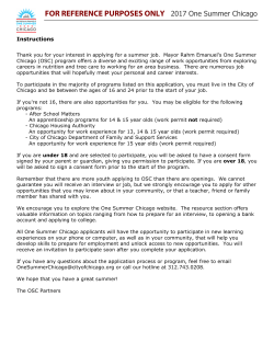 for reference purposes only