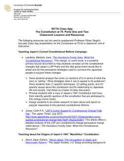 The Constitution at 70 - University of Colorado Boulder