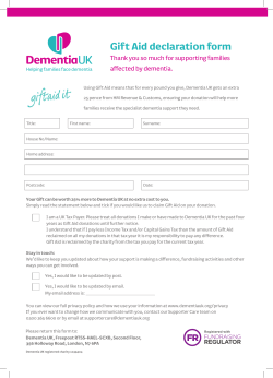 Gift Aid declaration form