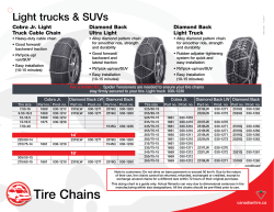 Tire Chains - Canadian Tire
