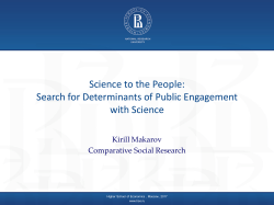 Search for Determinants of Public Engagement with Science