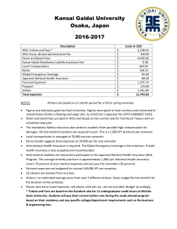 Estimated Costs 2016-2017 for Kansai Gaidai University
