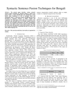Syntactic Sentence Fusion Techniques for Bengali