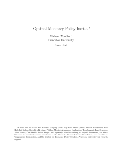 Optimal Monetary Policy Inertia
