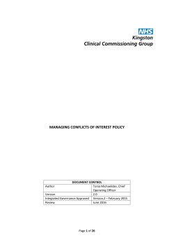 managing conflicts of interest policy