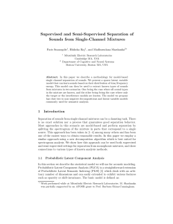Supervised and Semi-Supervised Separation of Sounds from Single