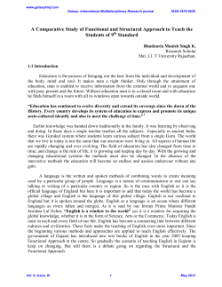 A Comparative Study of Functional and Structural Approach to