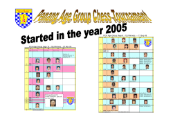 PCA Age Group (Age 6 - 12) Winners -- 11 Sep 05