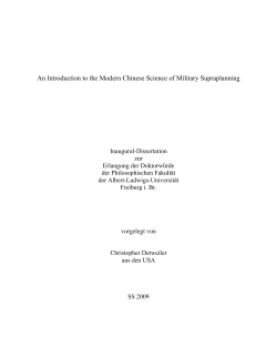 An Introduction to the Modern Chinese Science of Military