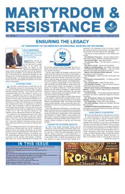 September / October - American Society for Yad Vashem