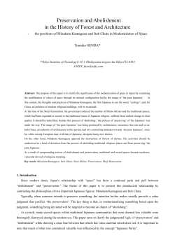 Main Title: Instruction for Contributors to the 6th Asia Design