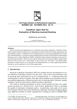 RankEval: Open Tool for Evaluation of Machine