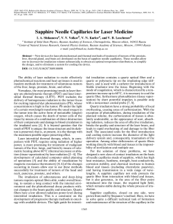 Sapphire Needle Capillaries for Laser Medicine
