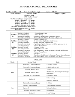 Class VII - dav public school