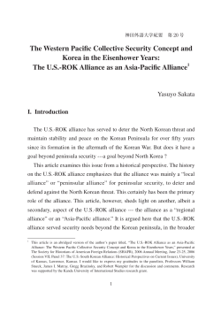 The Western Pacific Collective Security Concept