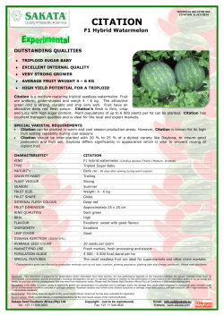 citation - McDonalds Seeds