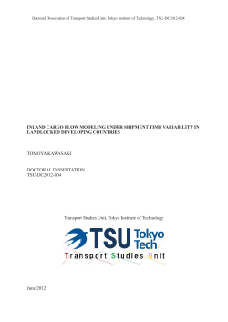 inland cargo flow modeling under shipment time