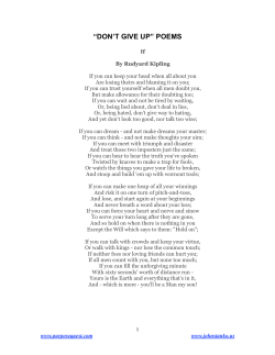DON`T GIVE UP&rdquo; POEMS