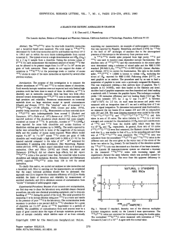 A search for isotopic anomalies in uranium