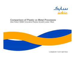Comparison of Plastic vs Metal Processes