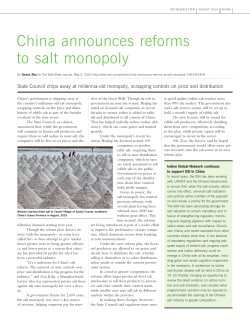 China announces reforms to salt monopoly