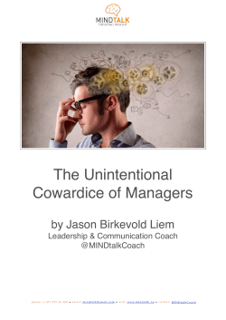 the unintentional cowardice of managers