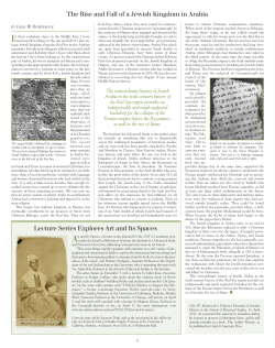 The Rise and Fall of a Jewish Kingdom in Arabia