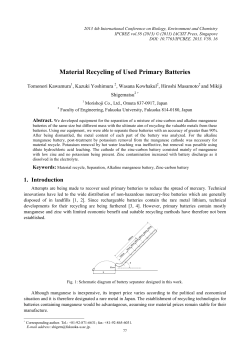 Material Recycling of Used Primary Batteries