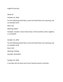 English 8 Journals Week 10 October 24, 2016 For the following