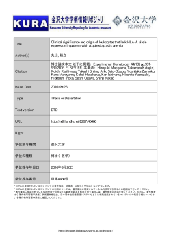 Title Clinical significance and origin of leukocytes that
