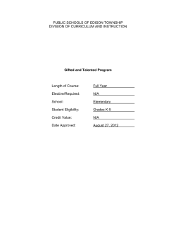 Poetry Appreciation (4th grade TALENTS)