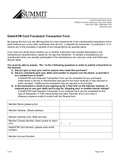 Debit/ATM Cardholder Fraudulent Transaction Form