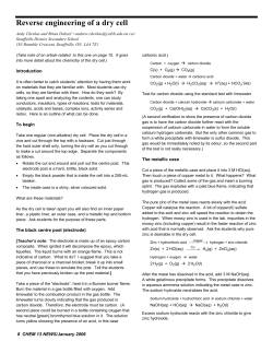 Reverse engineering of a dry cell