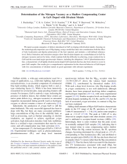Determination of the Nitrogen Vacancy as a Shallow