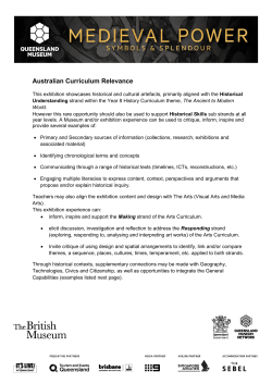Australian Curriculum Relevance