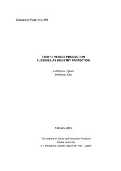 Tariffs versus Production Subsidies as Industry
