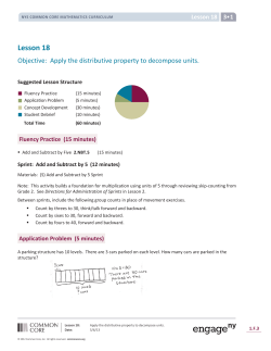 Lesson 18 - EngageNY