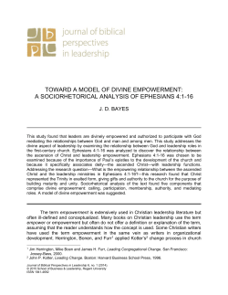 toward a model of divine empowerment
