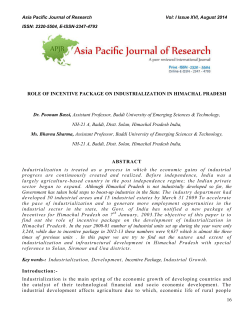 16 ROLE OF INCENTIVE PACKAGE ON INDUSTRIALIZATION IN