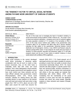 the tendency factor to virtual social network among payame noor