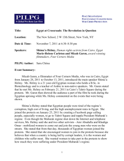 Egypt at Crossroads: The Revolution in Question Location