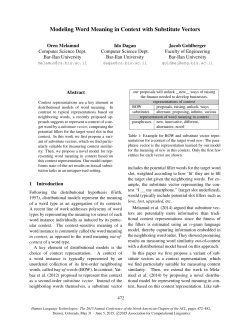 Modeling Word Meaning in Context with Substitute Vectors