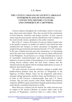 the cattle caravans of ancient caboloan