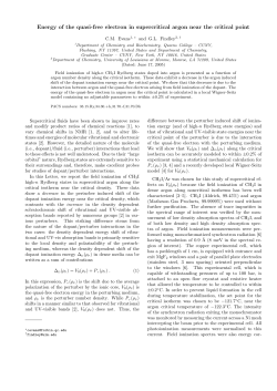 Energy of the quasi-free electron in supercritical argon