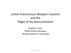 How not to build a Terminator