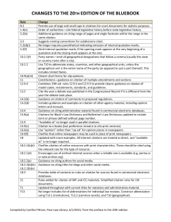 Changes to the 20th Edition of the Bluebook
