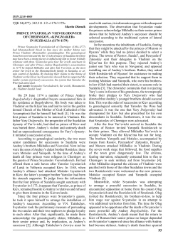 Prince Svyatoslav Vsevolodovich of Chernigov, Kinngmaker in