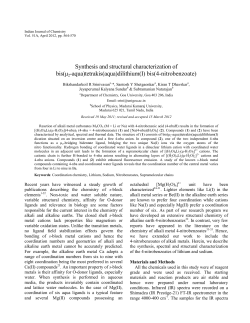 IJCA 51A(4) 564-570 - NOPR