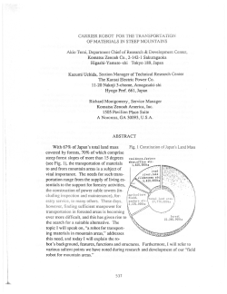 fulltext